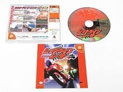 ロードレイジレーサー ホットロッド レッドラインレーサー アメリカ