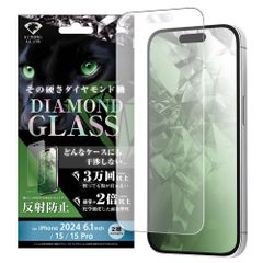 docomo ドコモ iPhone 15/15Pro/ナノセラムプレミアムガラス - メルカリ