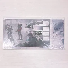 2026年最新】rof-mao crack up アクスタの人気アイテム - メルカリ