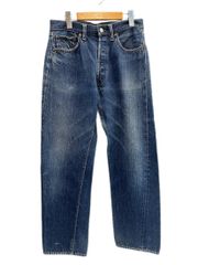 ヴィンテージ vintage 50s~60s 50s 60s Harris' オンブレシャドー