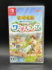 ポケモンカード ガブリアス LV.X 058/DP-P プロモ ポケモンカード