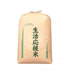 新米 令和7年産 埼玉県産 キヌヒカリ玄米30kg - メルカリ