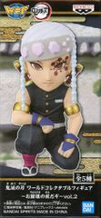 BANDAI SPIRITS WCF 귀멸의 칼날 vol.2 관의 앞이다 우수 천원