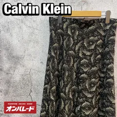 Calvin Klein カルバンクライン 総柄 ロングスカートのサムネイル