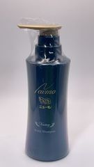 ニューモシャンプー Vactory ヴァクトリー スカルプシャンプー 280ml