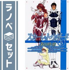 セット】キングダム コミック 1-78巻セット (集英社) [Comic] 原泰久