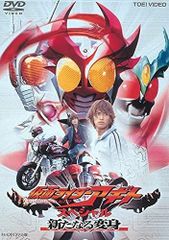 劇場版 仮面ライダーアギト PROJECT G4（初回生産限定版）DVD - メルカリ