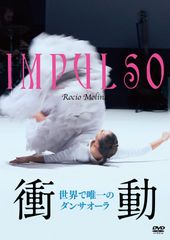 希少廃盤D VD『走り来る人々』復刻シネマライブラリー美品ゴダール