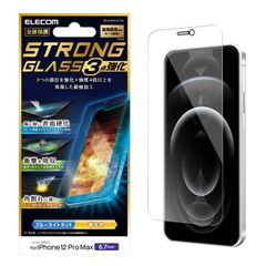 Pro ジャンク品 iPhone12 iPhone ジャンク 0 部品取り Max 部品取り