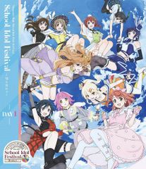 러브라이브! 니지가사키 학원 스쿨 아이돌 동호회 3rd Live! School Idol Festival ~꿈의 시작~ Blu-ray Day1