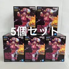 2026年最新】ワンピース フィギュアーツzero リンリンの人気アイテム
