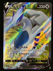 ホロライブOCG ホロカ 角巻わため OUR hBP07-001 トレカ TCG 266
