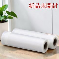 FoodSaver フードセーバー 専用パックロール 28cm 2本 2個セット