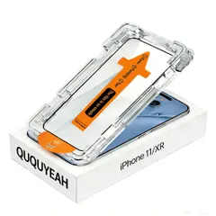 【初心者にも簡単】iPhone用強化ガラススクリーンプロテクター、2枚パック、取り付けガイドフレーム付き、自己粘着性、貼り付け簡単、指紋防止、飛散防止、に対応、傷防止、高い光透過率。 (iPhone 11/XR)