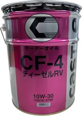トヨタキャッスル ディーゼルオイル CF-4 10W-30 20L - メルカリ