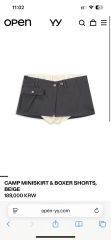 openyy CAMP MINISKIRT & BOXER SHORTS - メルカリ