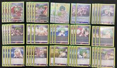 PSA10 マクロス ユニオンアリーナ アクションポイント 和服 ランカ