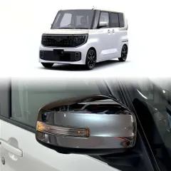 送料無料 日産 Nissan ルークス ROOX 2025年10月以降用 ドアミラーカバー サイドミラーカバー ABS製 2枚セット 貼り付け式 メッキ調 ピアノブラック カーボン調 傷防止 車体保護 外装ドレスアップ 光沢アップ 簡単装着 左右セット汚れ対策のサムネイル