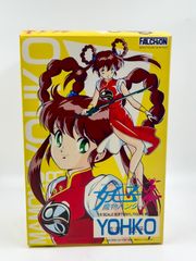 マブラヴ オルタネイティヴ 鑑純夏x-brand 1/6塗装済み完成品 ボークス