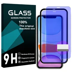 対応 iPhone 11/XR ガラスフイルム ブルーライトカット ガイド枠付き 【2枚セッ- AGC旭硝子】 iPhone11ガラスフイルム アイホン 11 液晶保護フィルム アイフォン11 強化ガラス さらさら ケース 【 日本旭硝子素材採用 硬度9H 耐
