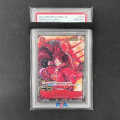 BGS 9.5 モンキー・D・ルフィ 1周年記念カード - メルカリ