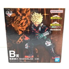 2026年最新】一番くじ～僕のヒーローアカデミア b賞 爆豪勝己の人気