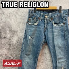 トゥルーレリジョン ホワイト ステッチ ストレート デニム パンツ IO