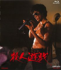 セール！千円OFF バイオレンス・レイク ホラー映画 DVD 廃盤 - メルカリ