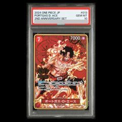 PSA10 3RD ANNIVERSARY SET ACE エース | Mercari