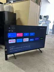 2026年最新】sony bravia 55インチ ジャンクの人気アイテム - メルカリ