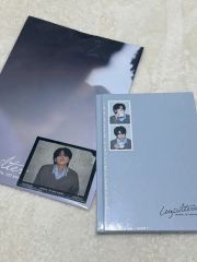 高橋文哉 直筆サイン入り ノート - メルカリ