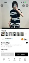トミーヒルフィガー ネイビー ストライプカラー Tシャツ
