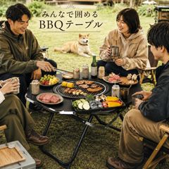 YAMAGOMORY 八卓 High 七輪テーブル 折り畳み BBQテーブル - メルカリ