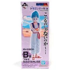 ● BANDAI SPIRITS フィギュア ブルマ 「一番くじ ドラゴンボール EX 孫悟空修業編」 MASTERLISE B賞 フィギュア