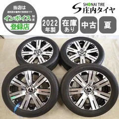 夏4本SET 会社宛 送料無料 225/55R18×7J 98H ヨコハマ ジオランダー G055 2022年製 三菱 デリカD5 純正 アルミ アウトランダー NO,I5470のサムネイル