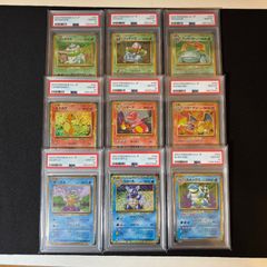 PSA10】ポケモンカードクラシック コイキング ギャラドス 連番 - メルカリ
