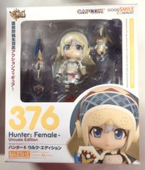 ポケモンセンター特典付き ねんどろいど リーリエ ポケモン 初期