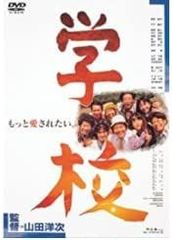 中学受験 ゼロから始める公民 DVD 全7巻セット 解説ファイル付き 