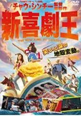 ポ*ポ様 CR 七人の侍 DVD - メルカリ