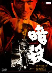 暗殺教室【1期+2期+劇場版】DVD 全25巻セット - メルカリ