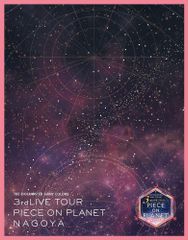 [THE IDOLM@STER SHINY COLORS 3rdLIVE TOUR PIECE ON PLANET/NAGOYA]Blu-ray