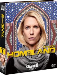 ホームランド LAND コンパクトDVDBOX 12345678 未開封 HOMELAND コンパクトDVDBOX 12345678〈FINAL〉 未開封 - メルカリ