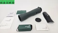 中古】スワロフスキー STC 17-40×56 フィールドスコープ - メルカリ