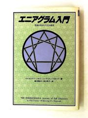カルトになれ! 顧客を信者にする7つのルール マシュー・W・ラガス