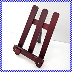 【美品】 木製 卓上ミニイーゼル 高さ27cm ダークブラウン系のサムネイル