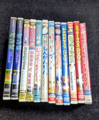 子供向けDVDセット 12本 - メルカリ
