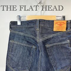 希少 キャピタル ロング レザー パッチ シンチバック デニム サルエル