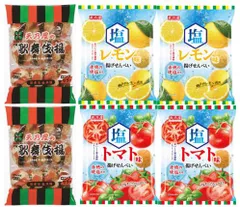 天乃屋 揚げせんべい3種アソート各2袋計6袋(塩レモン味、トマト味、歌舞伎揚げ)のサムネイル