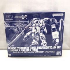 中古】ｶﾞﾝﾀﾞﾑ）バンダイ [廃番] HGBF 1/144 ギャンスロット/ガンダム