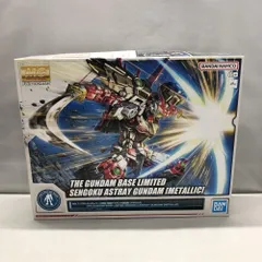 【中古】ｶﾞﾝﾀﾞﾑ）バンダイ 1/100 MG 戦国アストレイ頑駄無  メタリック ガンダムビルドファイターズ 箱傷み有り[15][240015289760]のサムネイル
